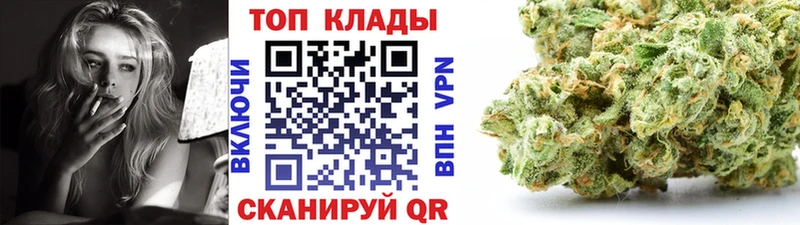 Что такое Владикавказ Амфетамин  A-PVP  Меф  Псилоцибиновые грибы  ГАШ  Каннабис 