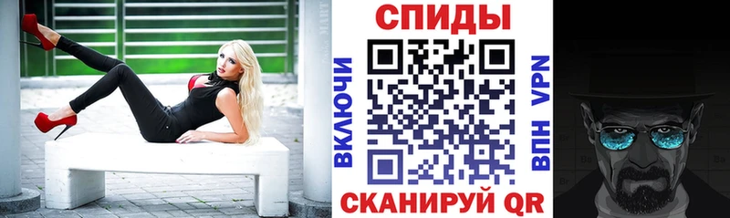 АМФЕТАМИН VHQ  маркетплейс клад  Владикавказ  где можно купить  