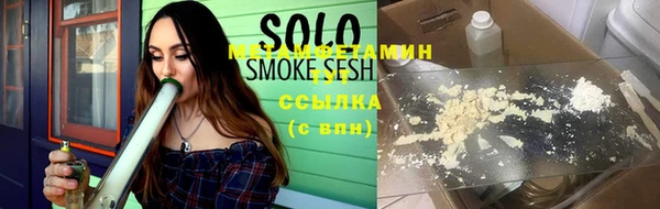 эйфоретик Володарск