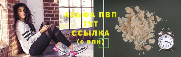 метамфетамин Верхнеуральск