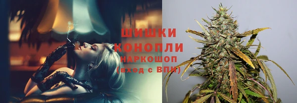 эйфоретик Володарск
