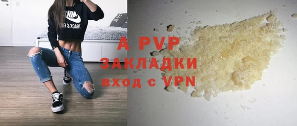 метамфетамин Верхнеуральск