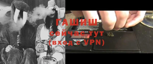 MDMA Premium VHQ Волосово