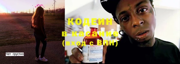 ECSTASY Верхний Тагил