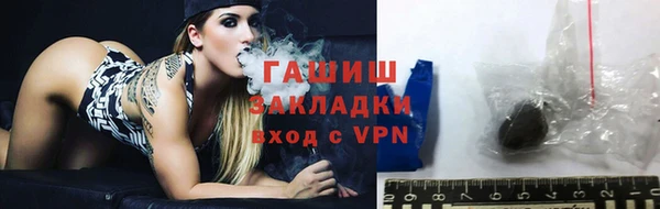 ECSTASY Верхний Тагил