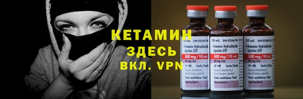 эйфоретик Володарск