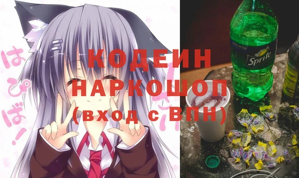 ECSTASY Верхний Тагил