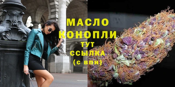 ECSTASY Верхний Тагил