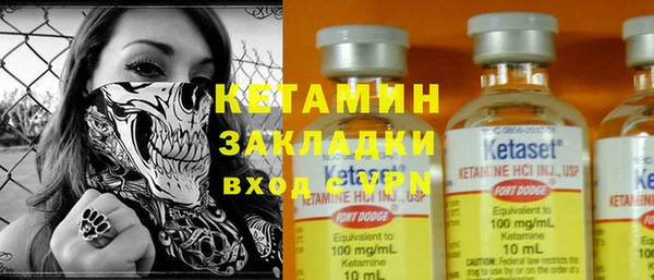 бошки Верея