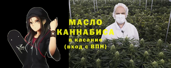 бошки Верея
