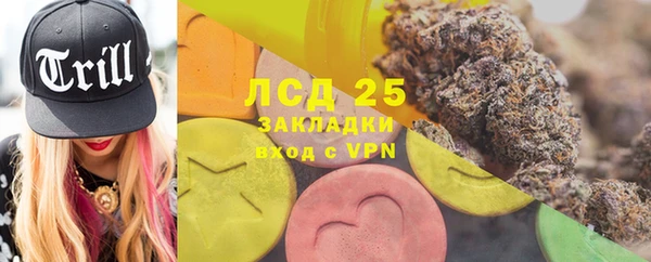 ECSTASY Верхний Тагил