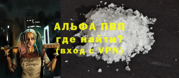 ECSTASY Верхний Тагил