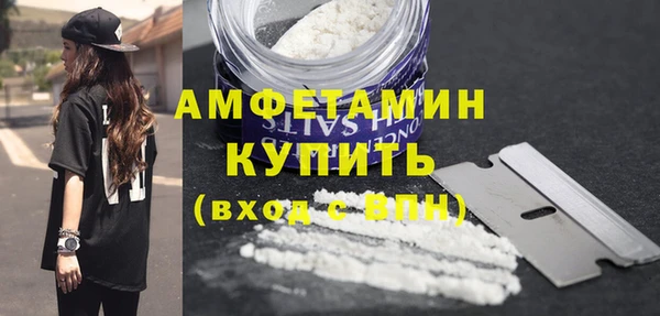 бошки Верея