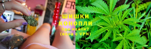 MDMA Premium VHQ Волосово