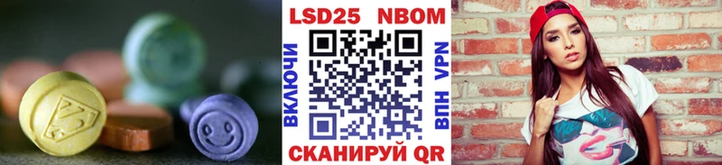 ЛСД экстази ecstasy  где можно купить наркотик  Владикавказ 