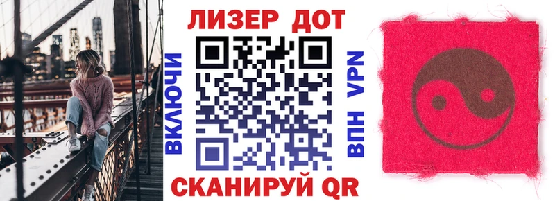 Марки NBOMe 1500мкг  Владикавказ 